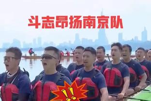 一样的造犯规动作！湖人自媒体：老詹得不到像东契奇一样的巨星哨